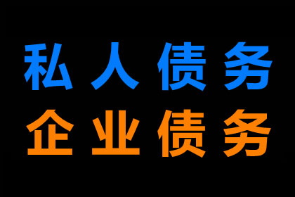 京东金条逾期是否会牵连信用卡信用额度？